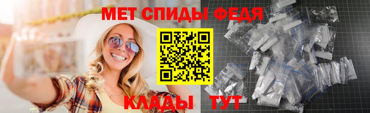 Качканар  Amphetamine 98%  АМФ  Вход с VPN 