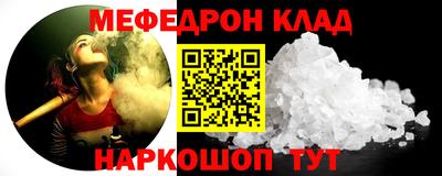 гидропоника Кумертау