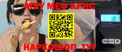 гидропоника Кумертау