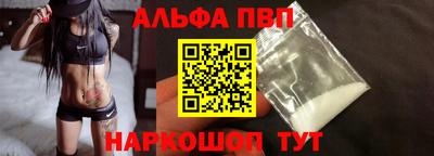 гидропоника Кумертау