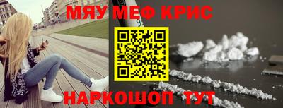 гидропоника Кумертау