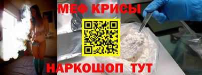 спайс Кулебаки