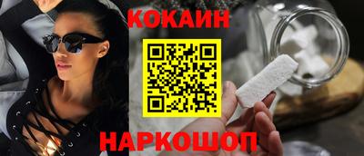 герыч Кунгур