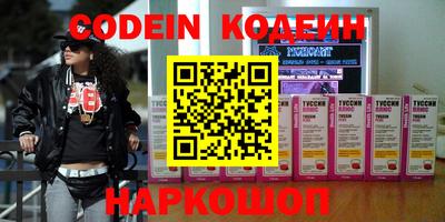 гидропоника Кумертау