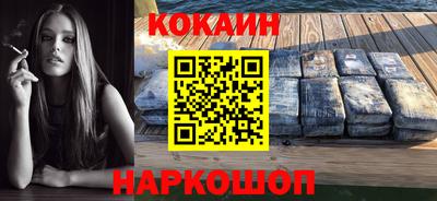 герыч Кунгур