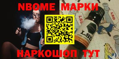 герыч Кунгур
