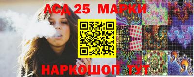 гидропоника Кумертау