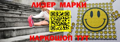 гидропоника Кумертау
