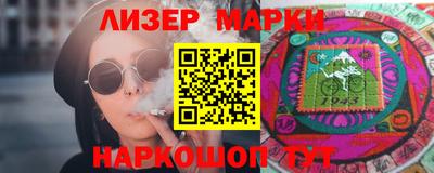 спайс Кулебаки