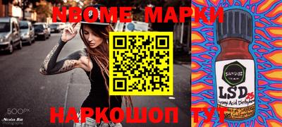 герыч Кунгур