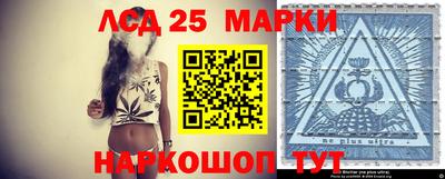 гидропоника Кумертау