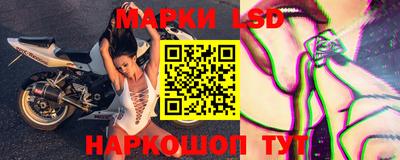 гидропоника Кумертау