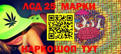 спайс Кулебаки