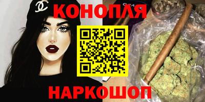 спайс Кулебаки