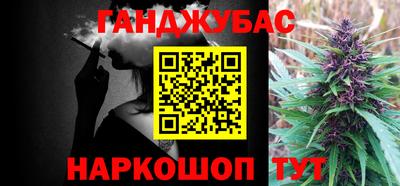 герыч Кунгур