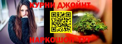 спайс Кулебаки