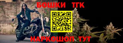 герыч Кунгур