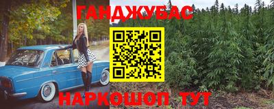 гидропоника Кумертау
