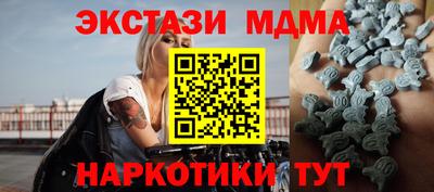 герыч Кунгур