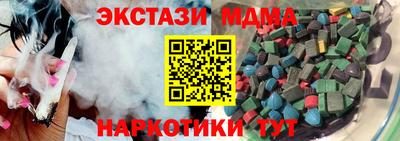 герыч Кунгур
