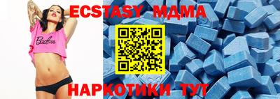 гидропоника Кумертау