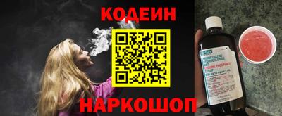 герыч Кунгур