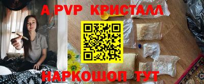 герыч Кунгур