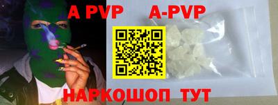 гидропоника Кумертау