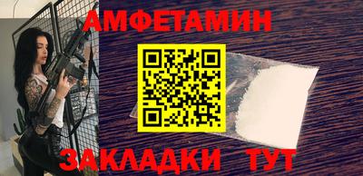 гидропоника Кумертау