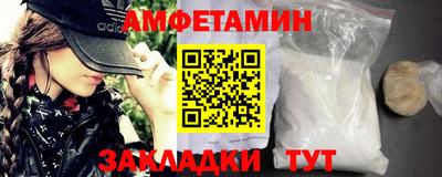 гидропоника Кумертау