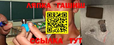 герыч Кунгур