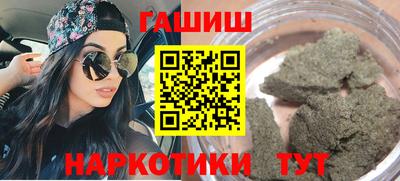 герыч Кунгур