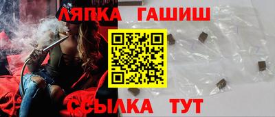 спайс Кулебаки