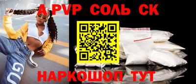 гидропоника Кумертау
