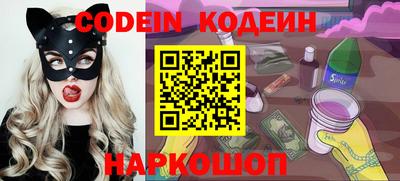 герыч Кунгур