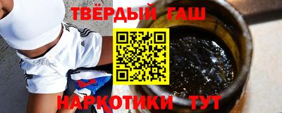 спайс Кулебаки