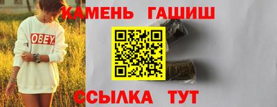 герыч Кунгур