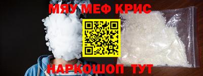 гидропоника Кумертау