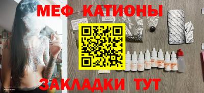 герыч Кунгур