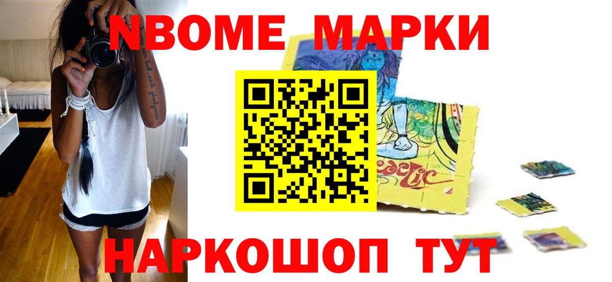 Лсд 25 экстази ecstasy Качканар